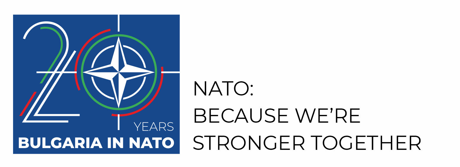 NATO: Because we're stronger together